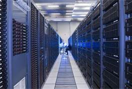 datacenter new